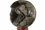 Septarian Geode Sphere - Madagascar #185685-2